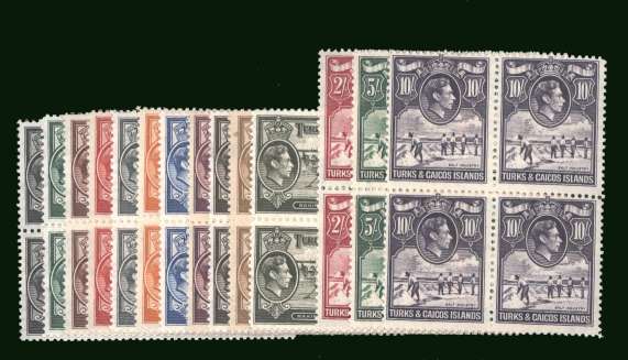The pictorial set of fourteen in superb umounted mint blocks of four.
<br/><b>BBT</b>
