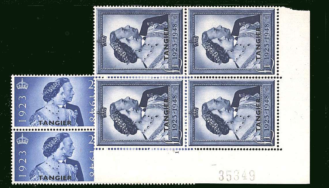 the 1948 Royal Silver Wedding set of two superb unmounted mint blocks of four with the bonus of the £1 being a CYLINDER block!

<br/><b>SEARCH CODE: 1948RSW</b><br><b>BBQ</b>