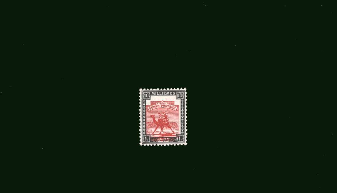10m Carmine and Black superb unmounted mint showing a<br/>gross misplacement of the vignette to foot. A stunning colour shift!
<br><b>BBQ</b>