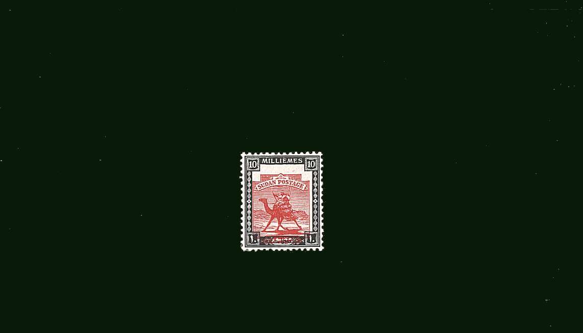 10m Carmine and Black superb very lightly mounted mint showing a<br/>gross misplacement of the vignette to foot. A stunning colour shift!
<br><b>BBQ</b>