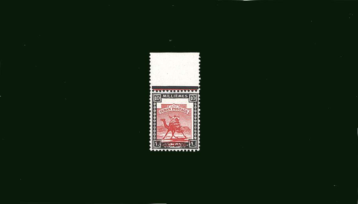 10m Carmine and Black in a superb unmounted mint right side marginal mint block of four showing a<br/>gross misplacement of the vignette to foot. A stunning colour shift!
<br><b>BBQ</b>