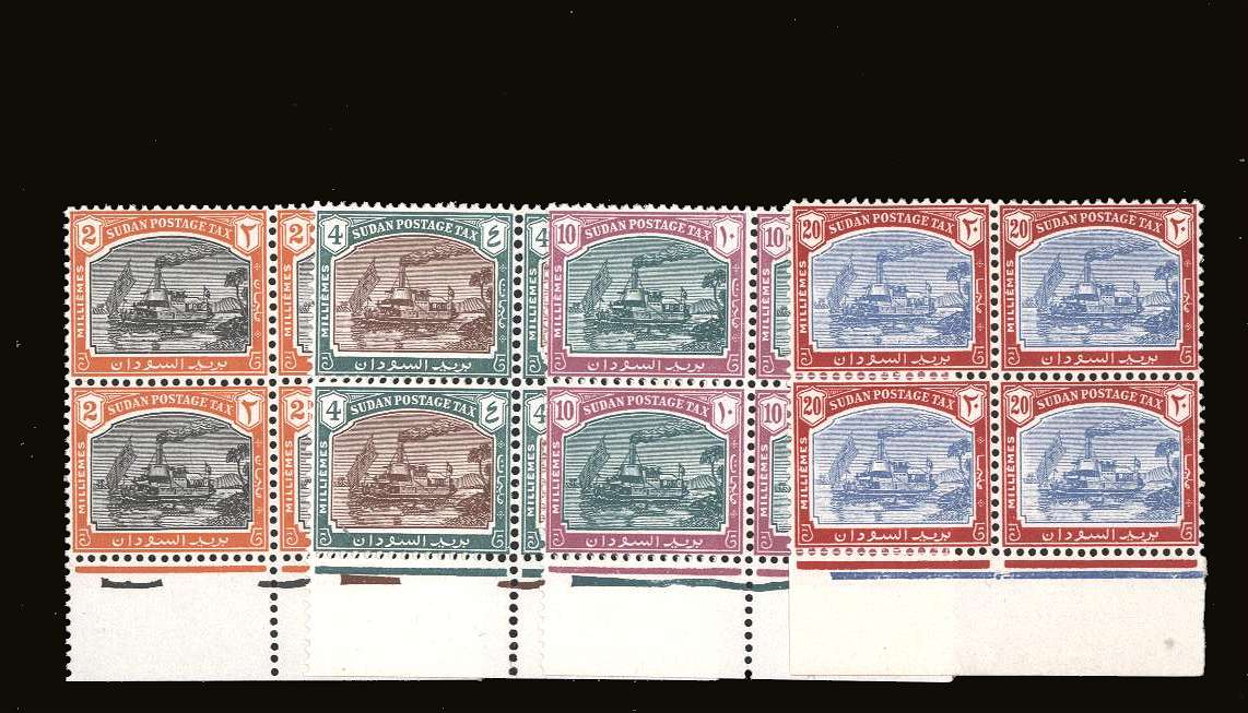 The Postage Due set of four in superb unmounted mint blocks of four. 
<br><b>BBQ</b>