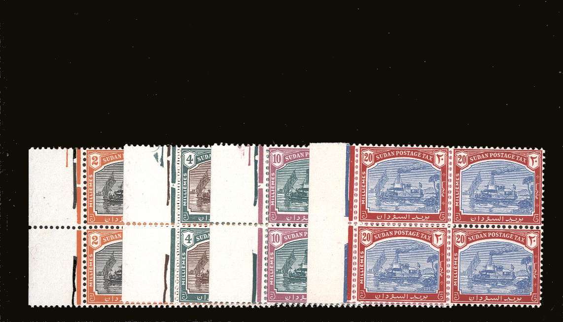 The Postage Due set of four in superb unmounted mint left side marginal blocks of four. Stunning!
<br><b>BBQ</b>