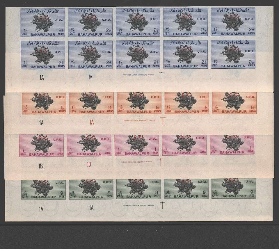 75th Anniversary of Universal Postal Union<br/><b>''OFFICIALS'' IMPERFORATE</b> set of four <br/>in CYLINDER and IMPRINT blocks of ten. Very rare to find thus!
<br><b>BBQ</b>