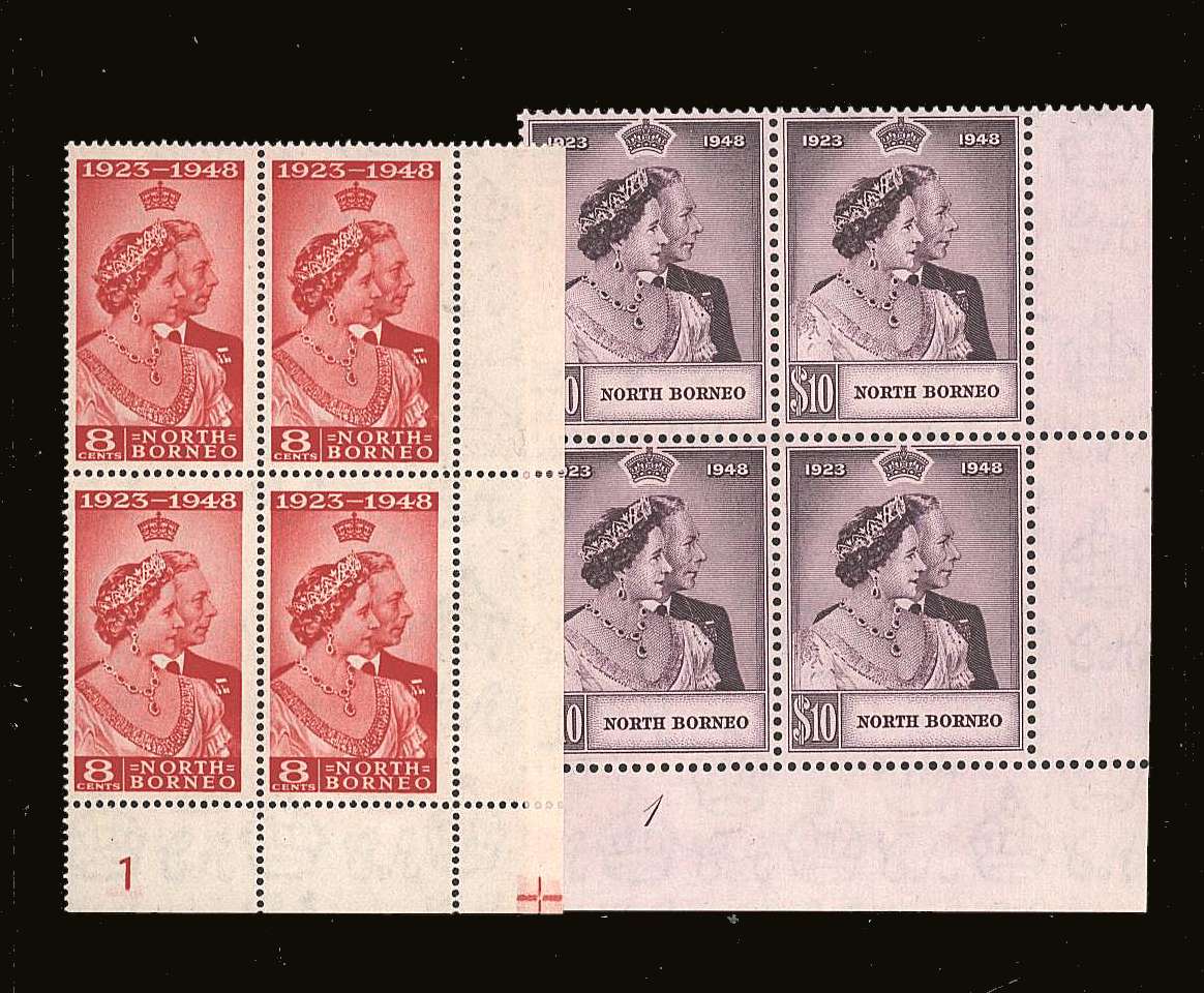 The 1948 Royal Silver Wedding set of two superb unmounted mint<br/><b>PLATE and CYLINDER</b> corner blocks of four.<br/><b>SEARCH CODE: 1948RSW</b><br/><b>BBQ</b>