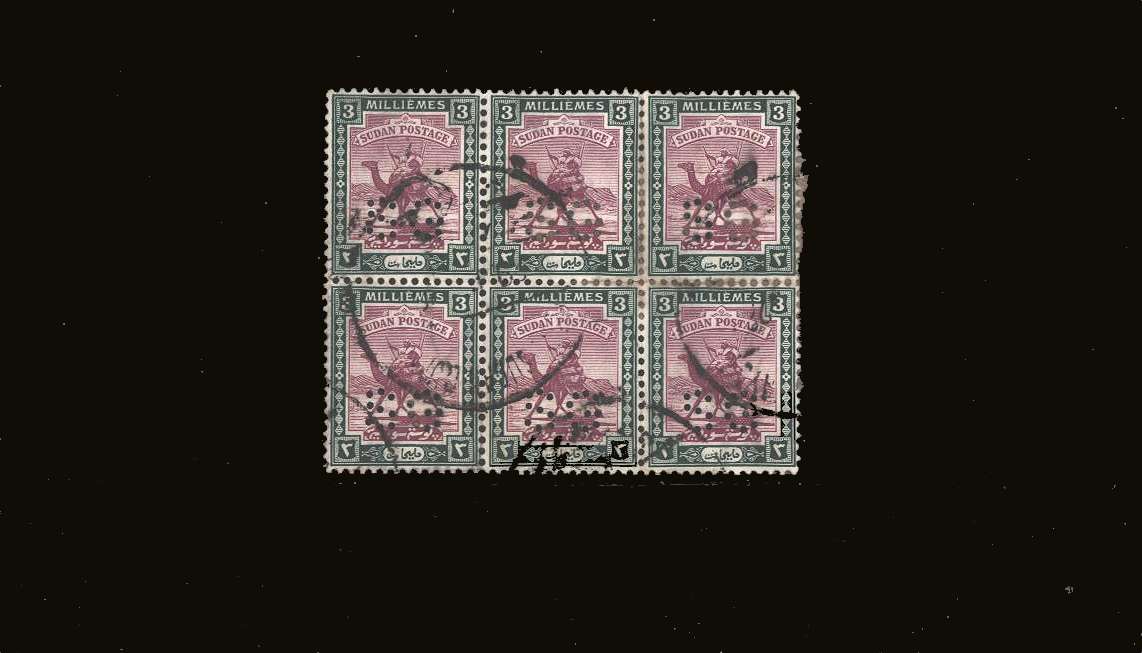 3m Mauve and Green punctured ''S G''<br/>
A fine used block of six<br/>SG Cat �33.00<br/><b>BBQ</b>