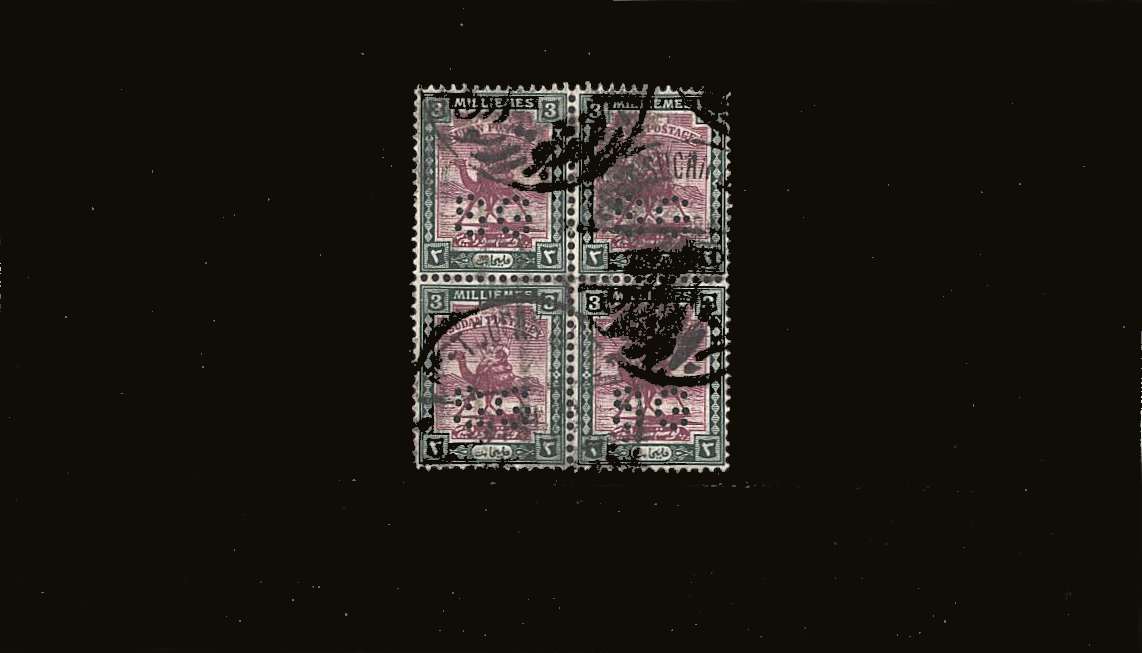 3m Mauve and Green punctured ''S G''<br/>
A fine used block of four<br/>SG Cat �22.00<br/><b>BBQ</b>