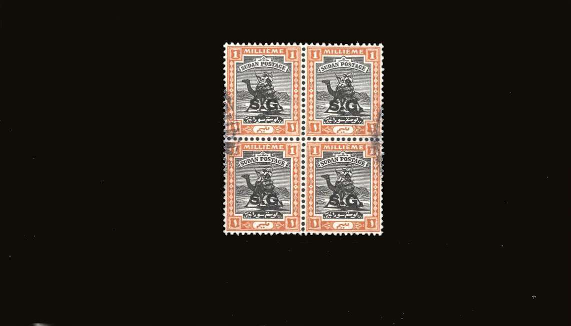 1m Black and Orange ''S G''<br/>
A fine used block of four<br/>SG Cat �80.00<br/><b>BBQ</b>