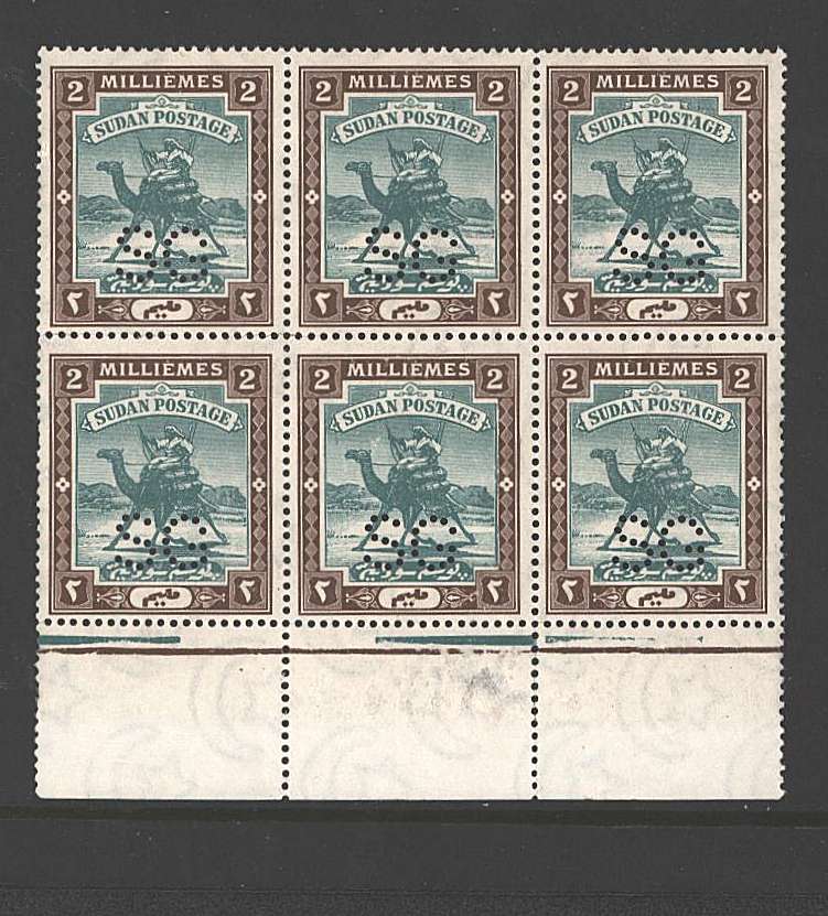 2m Green and Brown punctured ''S G''<br/>
A superb unmounted mint lower marginal block of six.<br/>SG Cat �108.00 
<br/><b>BBQ</b>