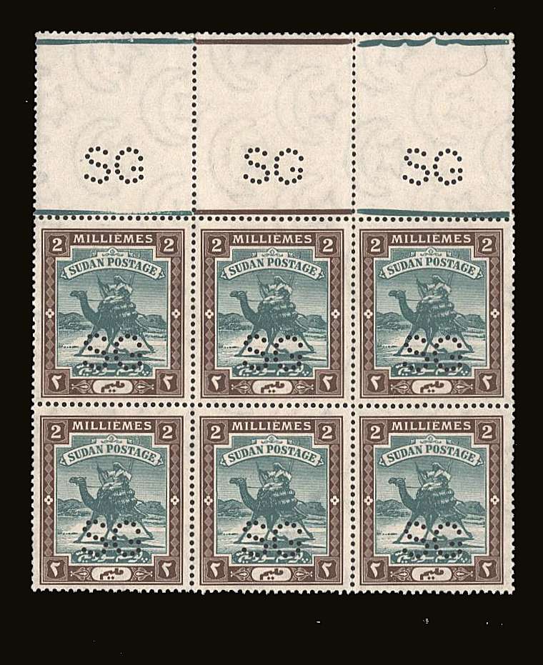 2m Green and Brown punctured <b>''S G''</b><br/>
A superb unmounted mint block of six together with the <b>''S-G''</b> punctured on the margins.<br/>SG Cat �108.00 
<br/><b>BBQ</b>