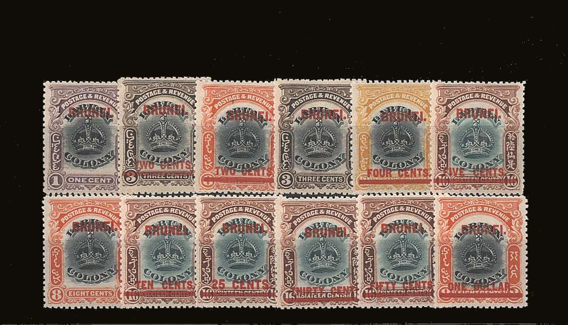 The set of twelve LABUAN stamps overprinted BRUNEI.<br/>
A stunning bright and fresh set lightly mounted mint. Lovely!<br/>SG Cat £600