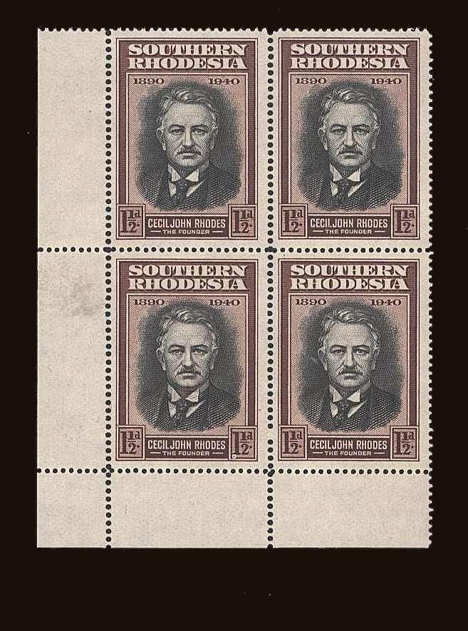 British South Africa Company Golden Jubilee<br/>
The 1�d value in a superb unmounted mint SW corner block of four<br/>showing on the corner stamp the SG illustrated variety <b>RECUT SHIRT COLLAR</b>
<br/><b>QQB</b>