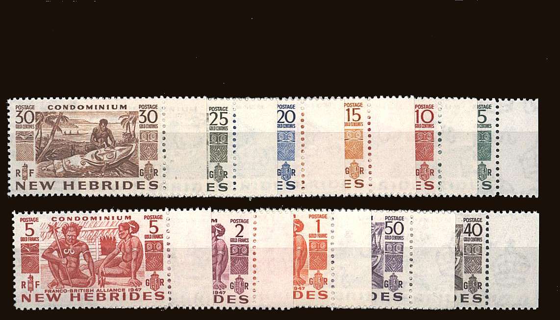 Sailing Canoe - A superb unmounted mint<br/>right side marginals set of eleven.<br/>
<b>QQB</b>