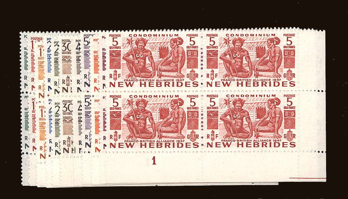 Sailing Canoe - In superb unmounted<br/>mint <b>PLATE BLOCKS</b> of four set of eleven.
<br/><b>QQB</b>