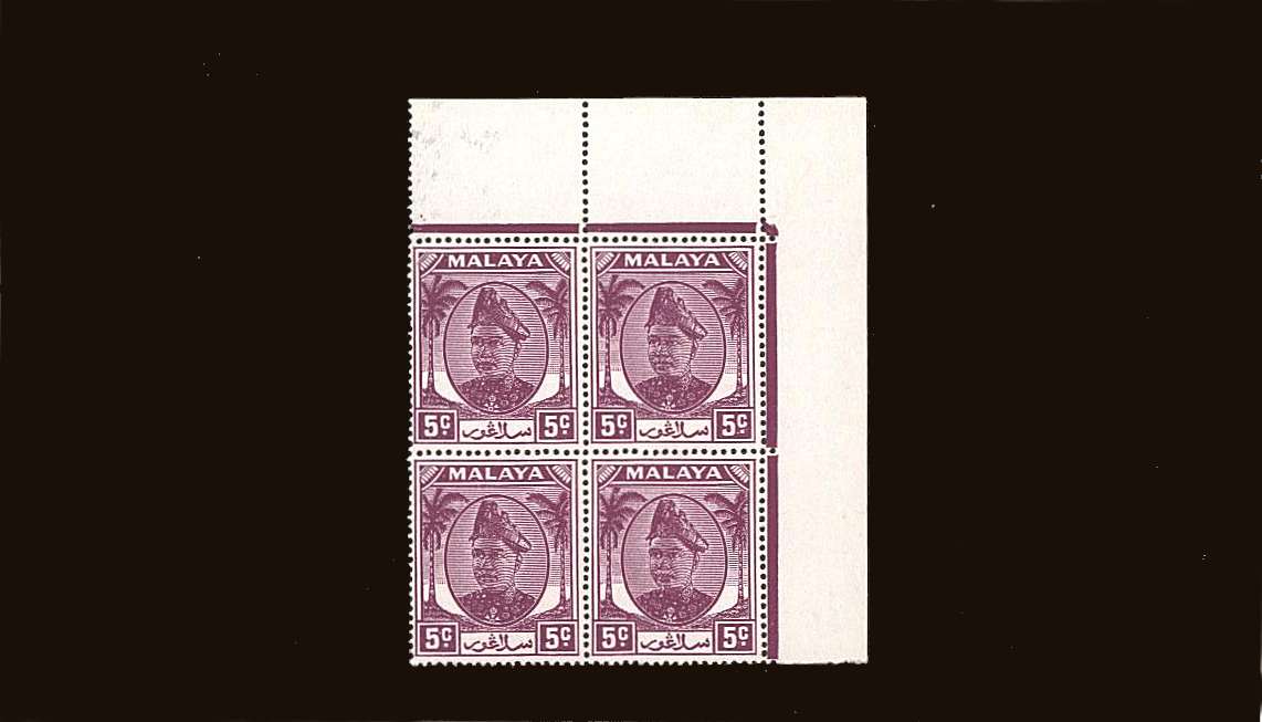 5c Bright Purple
<br/>in a superb unmounted mint NE corner block of four.
<br/><b>QQB</b>