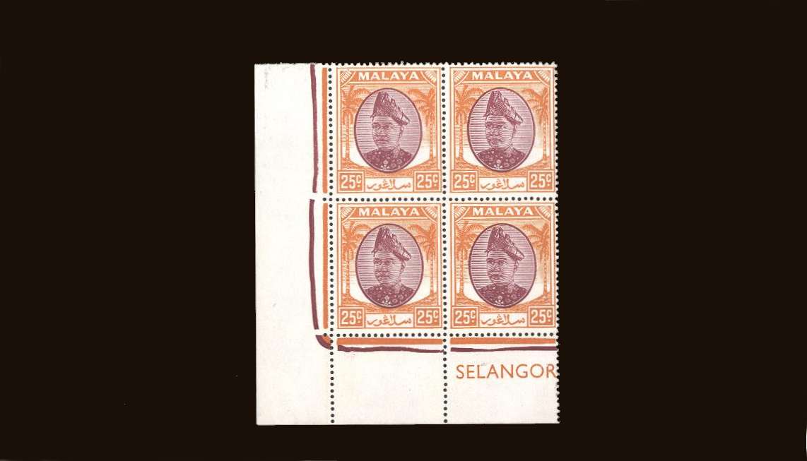 25c Purple and Orange
<br/>in a superb unmounted mint SW corner <b>''SELANGOR''</b> block of four.
<br/><b>QQB</b>