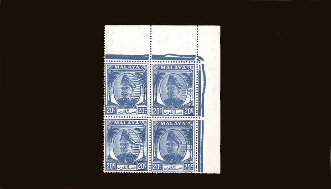 20c Bright Blue 
<br/>in a superb unmounted mint NE corner block of four.
<br/><b>QQB</b>
