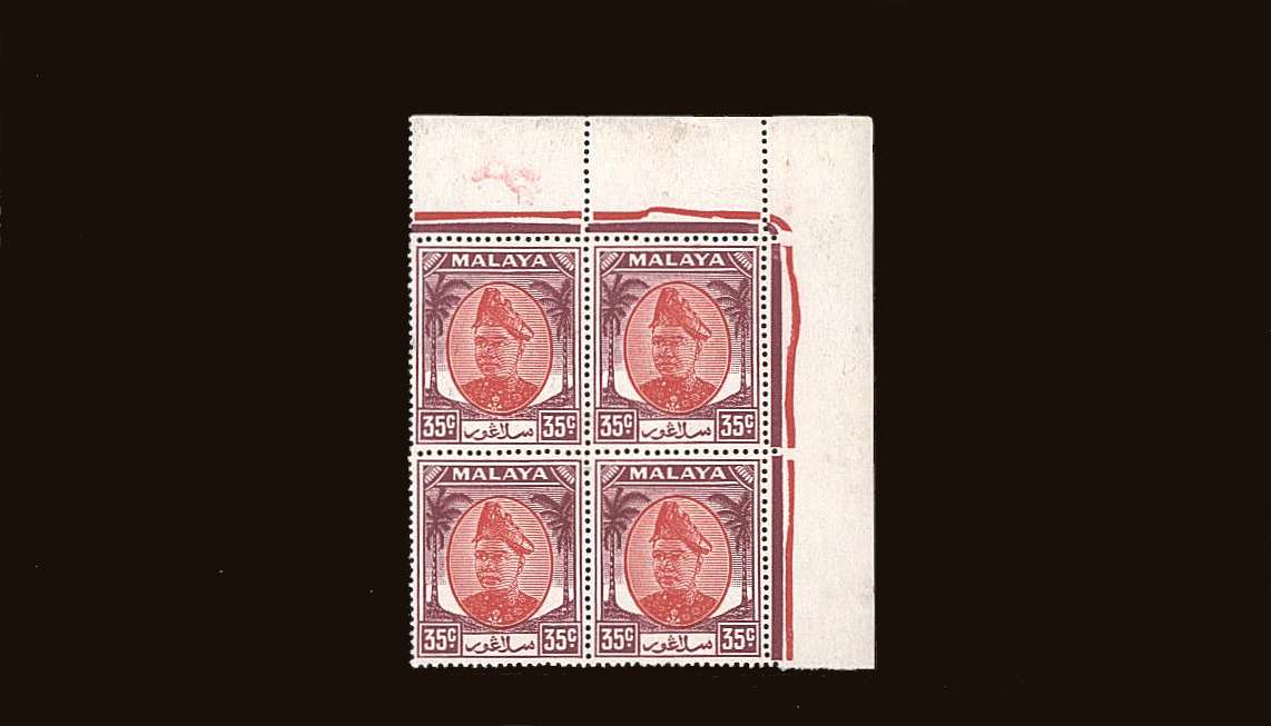 35c Scarlet and Purple
<br/>in a superb unmounted mint NE corner block of four.
<br/><b>QQB</b>