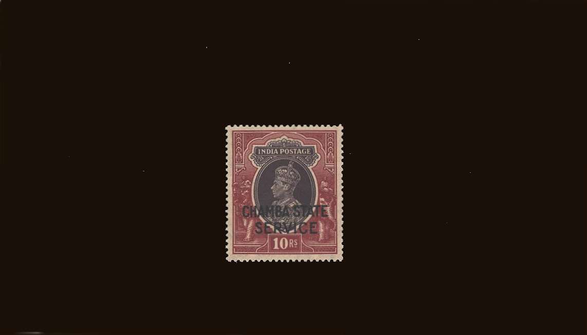 10r Purple and Claret<br/>
A superb unmounted mint single overprinted<br/><b>''CHAMBA STATE SERVICE''<br/>SG Cat �90
<br/><b>QQB</b>