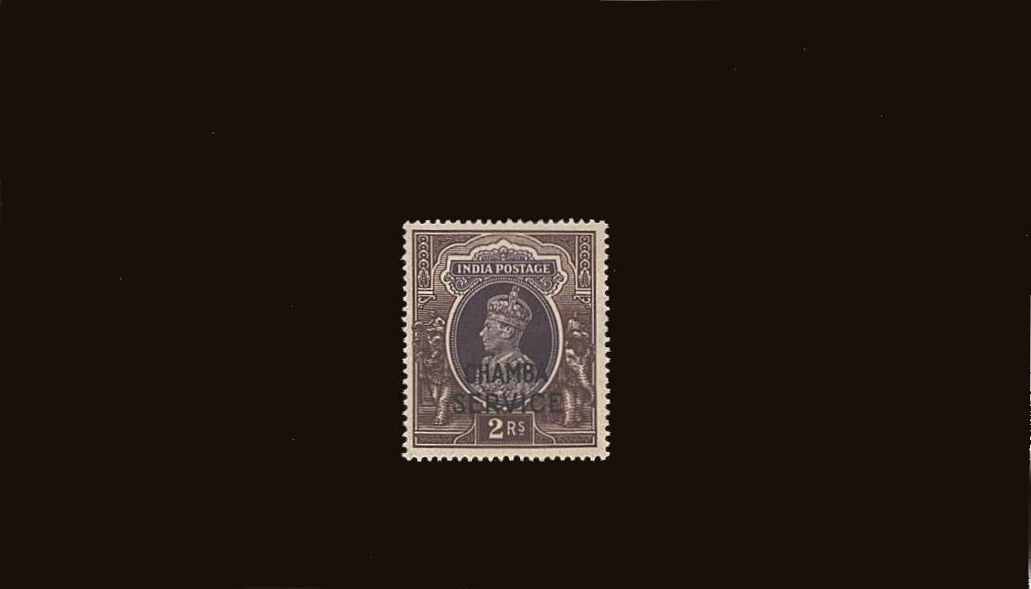 2r Purple and Brown<br/>
A superb unmounted mint single overprinted<br/><b>''CHAMBA SERVICE''<br/>SG Cat �35
<br/><b>QQB</b>