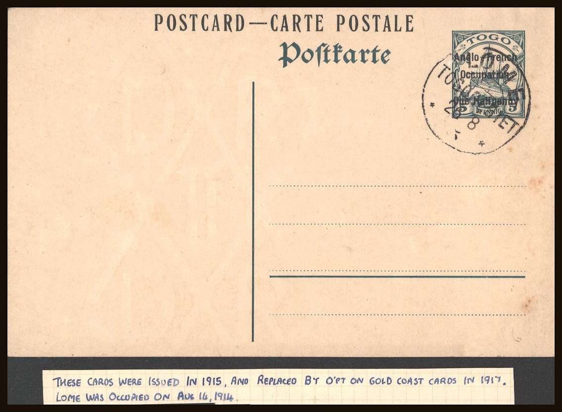 5pf Green cancelled to order with a LOME CDS dated 26-8
<br/><b>TQQ