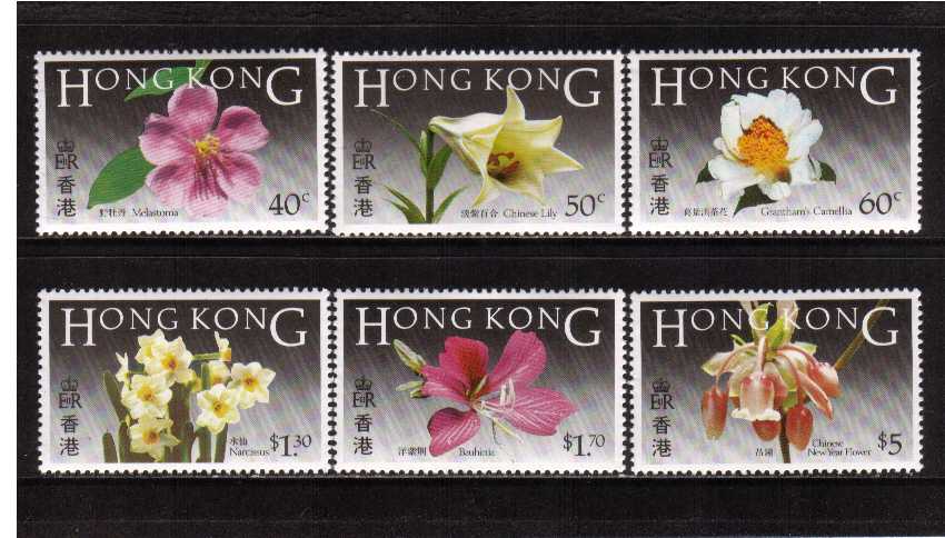 Native Flowers set of six superb unmounted mint