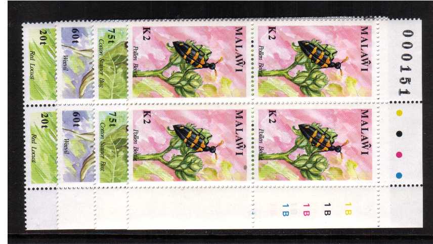 Insects set of four in superb unmounted mint corner cylinder blocks of four.